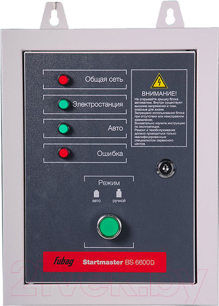 Изображение товара Блок автоматики для генератора Fubag Startmaster BS 6600 D (431284)