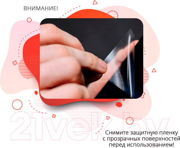 Изображение товара Развивающая игра Bondibon Лото. Кто это спрятался? / ВВ4706