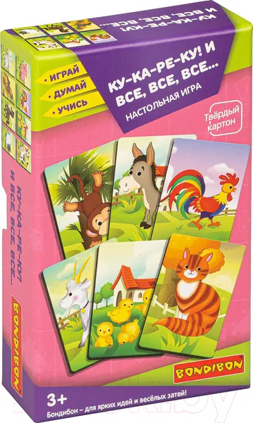 Изображение товара Развивающая игра Bondibon Лото. Ку-ка-ре-ку! И все, все, все / ВВ4710