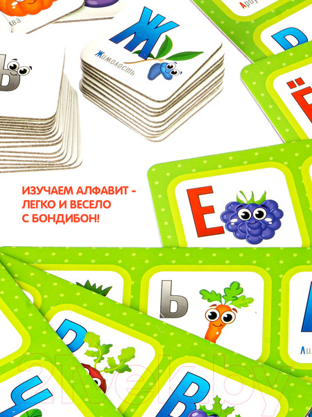 Изображение товара Развивающая игра Bondibon Лото. Изучаем буквы / ВВ4869