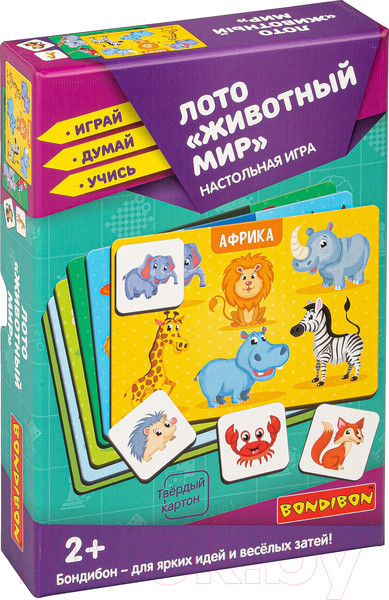 Изображение товара Лото Bondibon Лото. Животный мир / ВВ4870