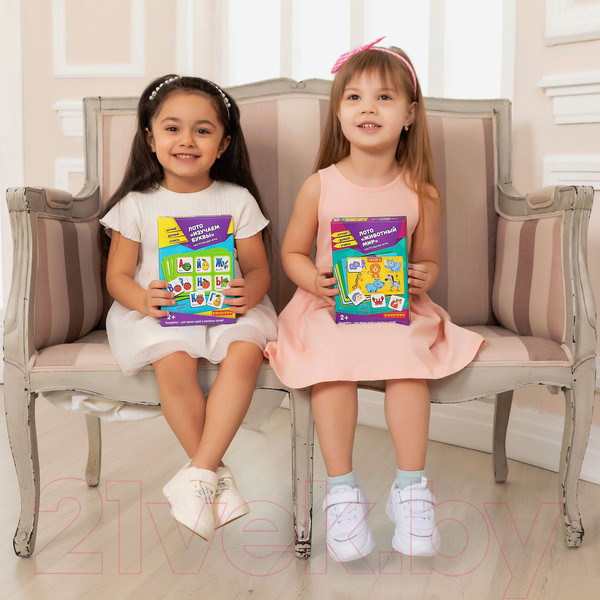 Изображение товара Лото Bondibon Лото. Животный мир / ВВ4870