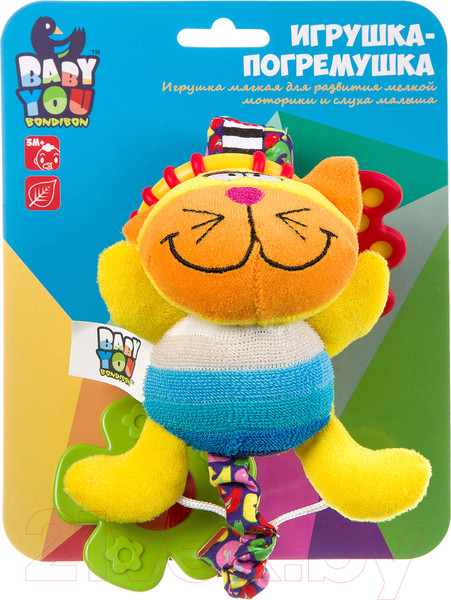 Изображение товара Подвеска на кроватку Bondibon Подвеска с колокольчиком / ВВ1287-КОТ