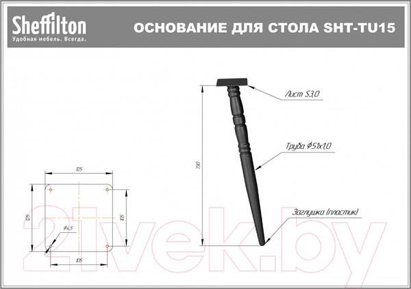 Изображение товара Обеденный стол Sheffilton SHT-TU15/70 МДФ (медный металлик/орех светлый)