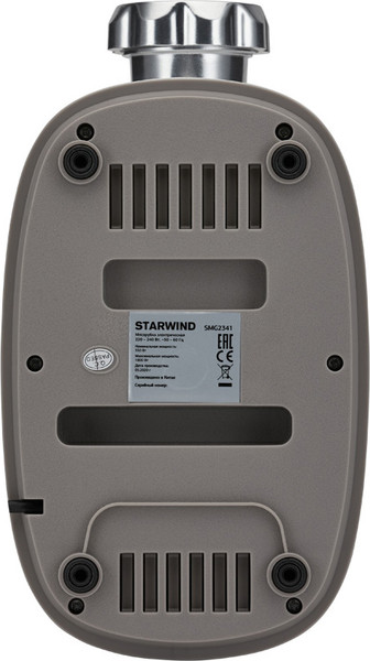 Изображение товара Мясорубка электрическая StarWind SMG2341 (белый)