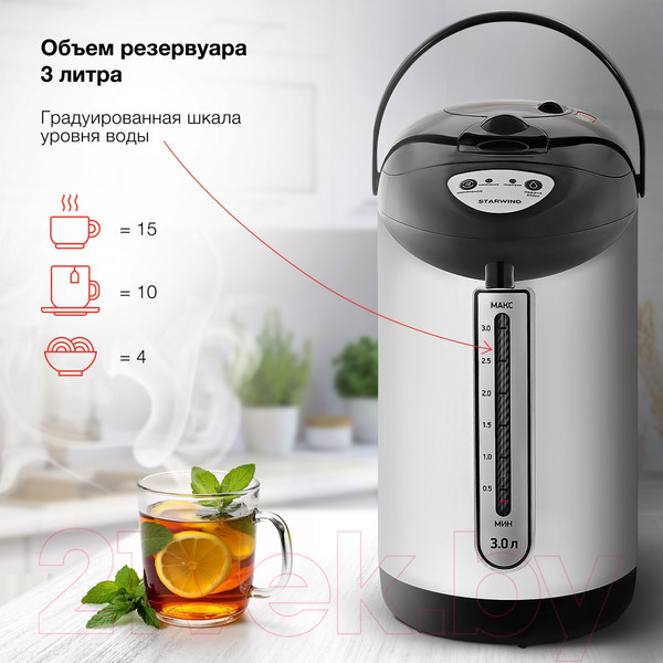 Изображение товара Термопот StarWind STP1130 (черный)