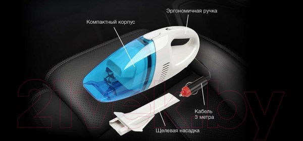 Изображение товара Портативный пылесос StarWind CV-100 (белый/голубой)