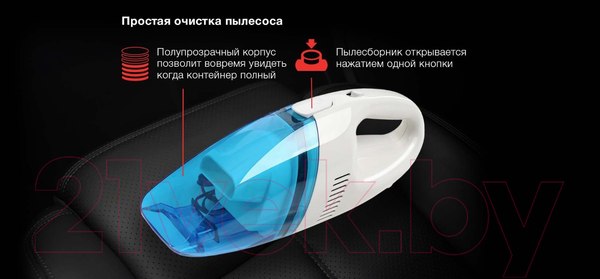 Изображение товара Портативный пылесос StarWind CV-100 (белый/голубой)
