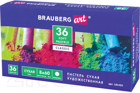 Изображение товара Набор сухой пастели Brauberg Art Classic / 181455 (36цв)