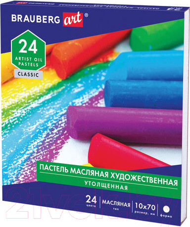 Изображение товара Набор масляной пастели Brauberg Art Classic / 181452 (24цв)