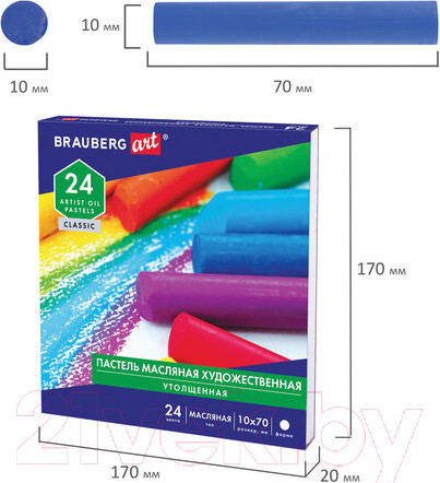 Изображение товара Набор масляной пастели Brauberg Art Classic / 181452 (24цв)
