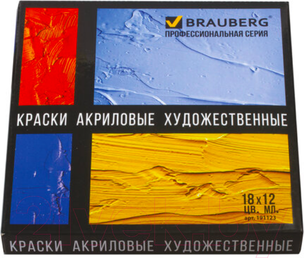 Изображение товара Акриловые краски Brauberg 191123 (18цв)