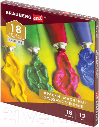 Изображение товара Масляные краски Brauberg 191456 (18цв)
