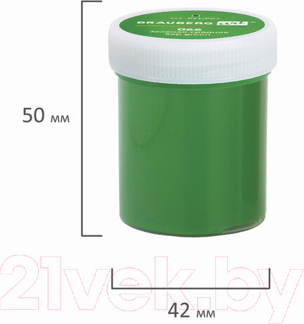 Изображение товара Гуашь Brauberg Art Classic / 191584 (16цв)