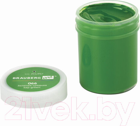 Изображение товара Гуашь Brauberg Art Classic / 191584 (16цв)