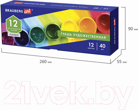 Изображение товара Гуашь Brauberg Art Classic / 191586 (12цв)