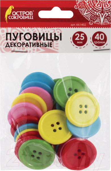 Изображение товара Набор пуговиц Остров Сокровищ 661402 (40гр, 5цв)