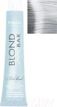 Изображение товара Крем-краска для волос Kapous Blond Bar с экстрактом жемчуга 1012 (пепельный перламутровый)