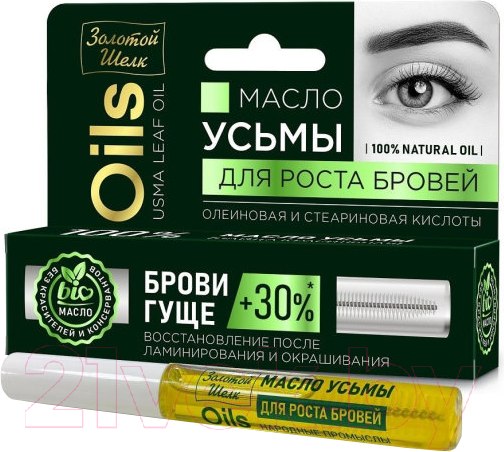 Изображение товара Масло для бровей Золотой шелк Усьма (7мл)
