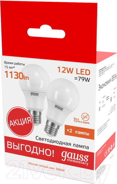 Изображение товара Лампа Gauss Elementary A60 12W 3000K E27 / 23212P (2шт в упаковке)