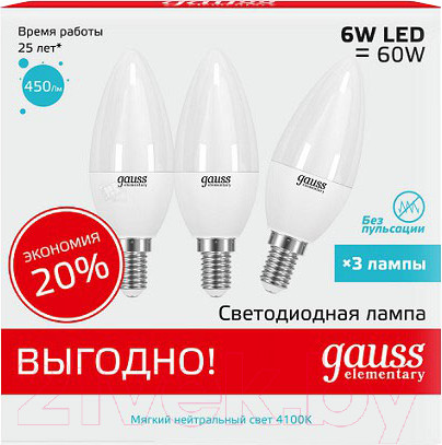 Изображение товара Лампа Gauss Elementary Свеча 6W 450lm 4100K E14 / 33126T (3шт в упаковке)