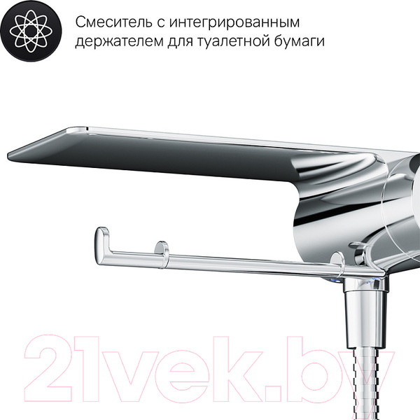 Изображение товара Гигиенический душ со смесителем AM.PM F0202600