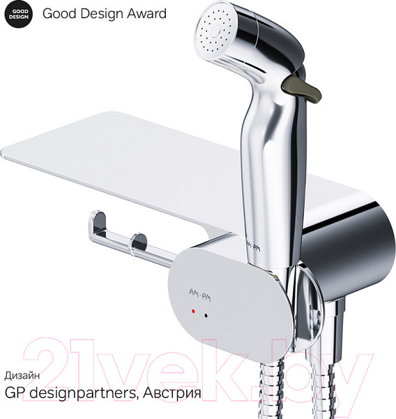 Изображение товара Гигиенический душ со смесителем AM.PM F0202600