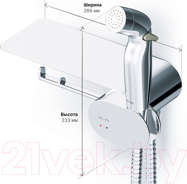 Изображение товара Гигиенический душ со смесителем AM.PM F0202600