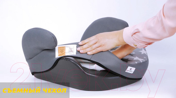 Изображение товара Бустер Lorelli Teddy Nomad Beige / 10070752112