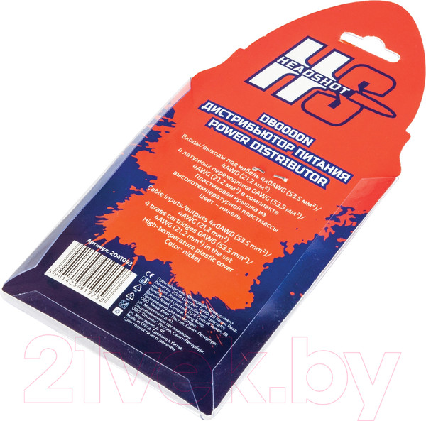 Изображение товара Дистрибьютор питания для автомобиля Kicx Headshot DB0000N