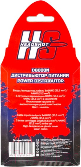 Изображение товара Дистрибьютор питания для автомобиля Kicx Headshot DB000N