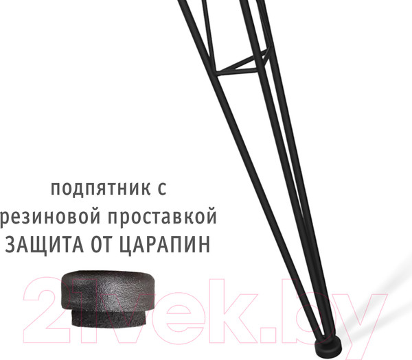 Изображение товара Обеденный стол Sheffilton SHT-TU10/80/80 ЛДСП (черный муар/белый)