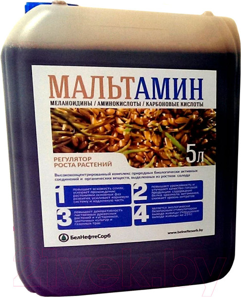 Изображение товара Стимулятор роста для растений Белнефтесорб Мальтамин (5л)