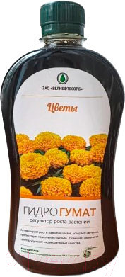 Изображение товара Стимулятор роста для растений Белнефтесорб Гидрогумат Цветы (0.5л)