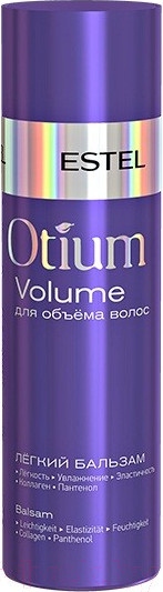 Изображение товара Набор косметики для волос Estel Otium Volume для объема волос Шампунь 250мл+Бальзам 200мл