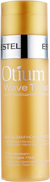 Изображение товара Набор косметики для волос Estel Otium Wave Twist для вьющихся волос Шампунь 250мл+Бальзам 200мл
