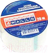 Изображение товара Серпянка 4Walls 0.05x20м / SMF102Т/72