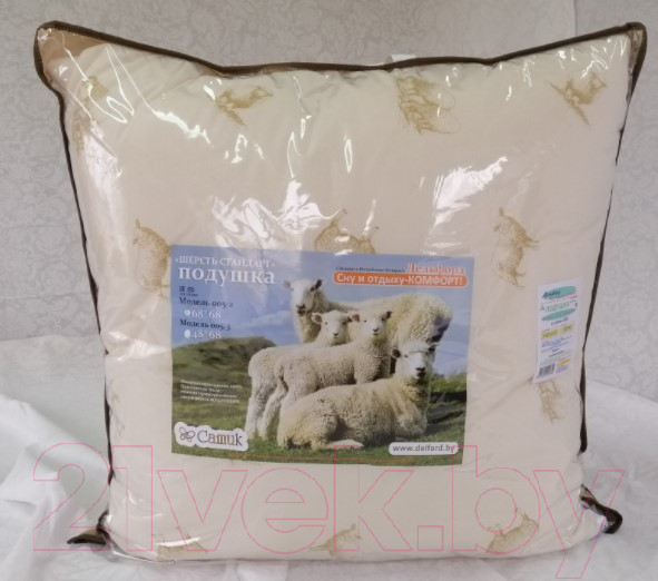 Изображение товара Подушка для сна Delford Шерсть Стандарт / 2ШП/л-УП22 (48x68)