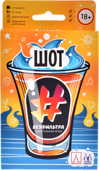 Изображение товара Настольная игра Magellan Шот Без Фильтра / MAG119848