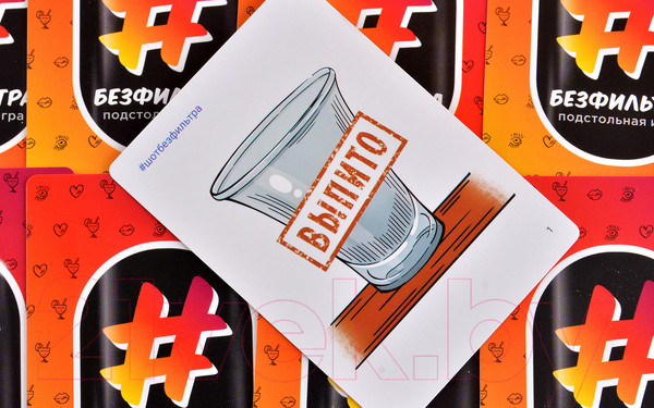 Изображение товара Настольная игра Magellan Шот Без Фильтра / MAG119848