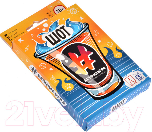 Изображение товара Настольная игра Magellan Шот Без Фильтра / MAG119848