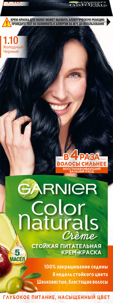 Изображение товара Крем-краска для волос Garnier Color Naturals Creme 1.10 (холодный черный)