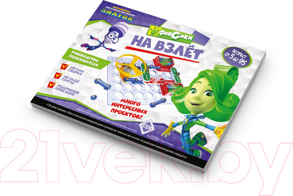 Изображение товара Научная игра Знаток Фиксики. На взлет / ZP-70823