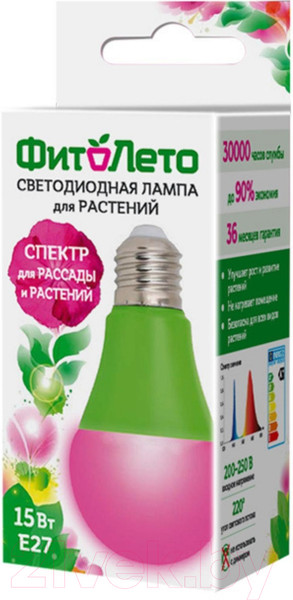 Изображение товара Лампа для растений Uniel LED-A60-15W/SPSB/E27/CL PLP30GR / UL-00004582