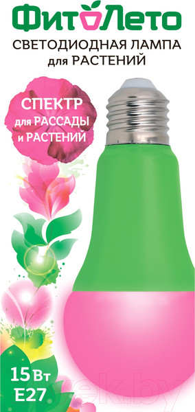 Изображение товара Лампа для растений Uniel LED-A60-15W/SPSB/E27/CL PLP30GR / UL-00004582