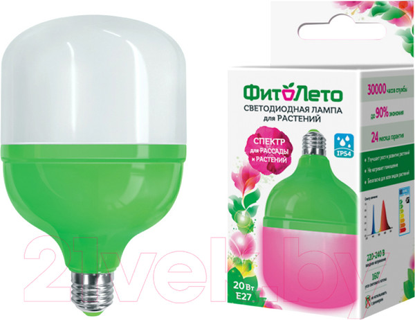 Изображение товара Лампа для растений Uniel LED-M80-20W/SPSB/E27/FR PLS55GR / UL-00006261