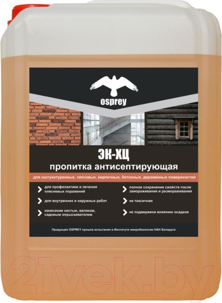 Изображение товара Пропитка для фасадов и стен Osprey Эк-Хц Антисептирующая (10л)