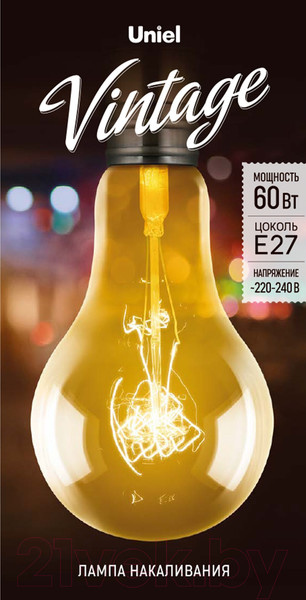 Изображение товара Лампа Uniel Vintage IL-V-A95-60-GOLDEN-E27 SW01 / UL-00000477