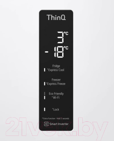 Изображение товара Холодильник с морозильником LG DoorCooling+ GA-B509MVQM