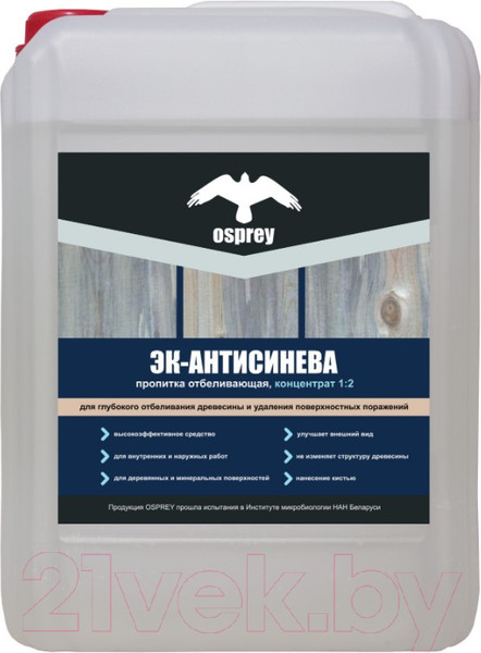 Изображение товара Пропитка для дерева Osprey Эк-Антисинева отбеливающий концентрат 1:2 (10л)